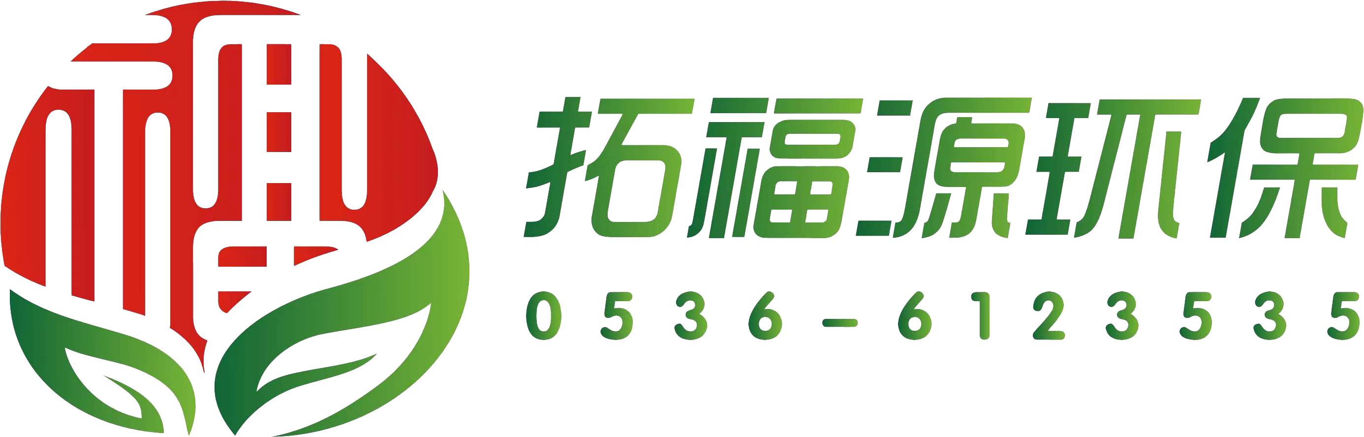 山东拓福源环?；瞪璞赣邢薰?>
        <ul id=